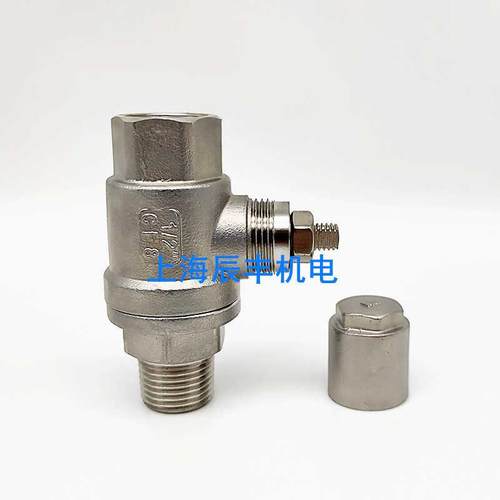 新款带保护罩球阀Q31F-63P内外丝 蒸发器安全检修阀 中央空调包邮 - 图1