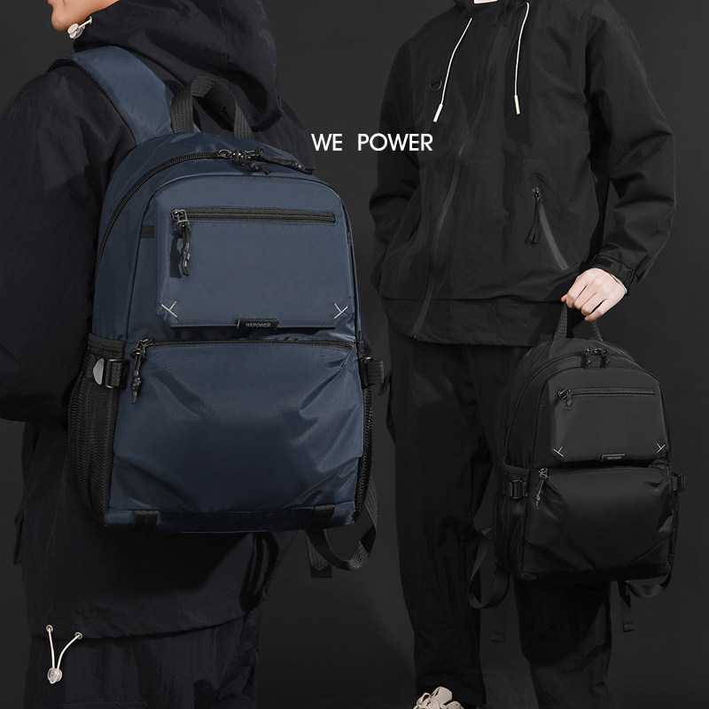 2026新款双肩包男士商务休闲旅行防水大容量通勤学生书包电脑背包,淘宝优惠券,粉丝福利购,淘宝优惠卷