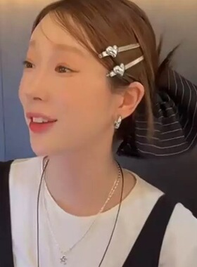 博主同款ins爱心边夹刘海夹