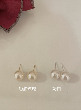 复古时髦珍珠耳钉韩国ins