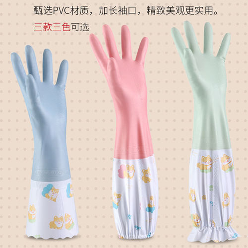 家用手套家务洗碗手套厨房超厚乳胶清洁洗菜洗衣服刷碗防水耐用 - 图2