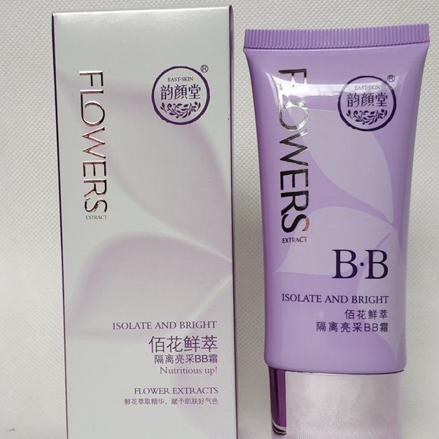 韵颜堂BB霜裸妆粉底50g 补水控油隔离霜保湿裸妆遮瑕包邮,淘宝优惠券,粉丝福利购,淘宝优惠卷