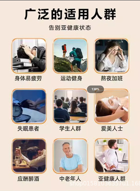 嗨澳吧 微高压氧舱专用 单冷暖型水冷空调 软硬舱通用不含氟安全