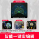 Jiaying Lingzha 4 software version quarterly card and annual card