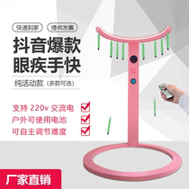 Shake-Eye Eye Disease Hands Fast Grip machine Hand speed limit batter Batter Mall Active Warm Up Stick machine game props