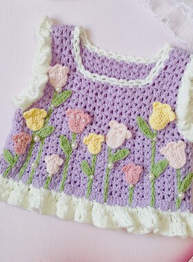 纽琅坊女宝宝背心材料包手工diy