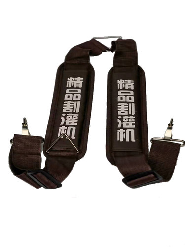 背负式割草机背带双肩精品豪华加厚加宽侧挂割草机通用单肩背带 - 图3