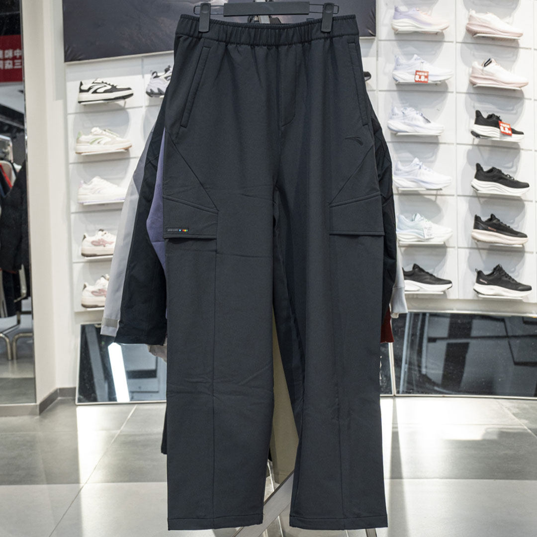 安踏宽松梭织运动长裤男伞兵裤2025冬季新款直筒工装裤152548504,淘宝优惠券,粉丝福利购,淘宝优惠卷
