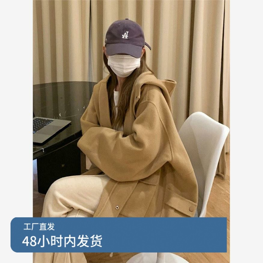 2024年新款高级感超好看中长款双面斗篷大衣女款连帽短款毛呢外套,淘宝优惠券,粉丝福利购,淘宝优惠卷