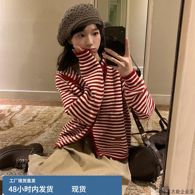 韩系红色条纹连帽针织开衫女早秋软糯短款外套外搭设计感帽衫上衣 - 图0