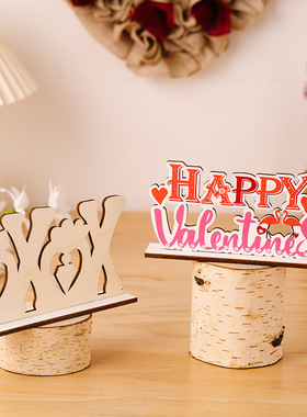New wooden decoration Valentine's Day love ornament LOVE