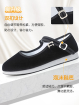 Ethnic Dance Shoes Womens Rubber State Square Dance High Heel Dance Shoes Cograde Flat Bottom Shoes Black Band Heel Shoe and Dancing Shoes