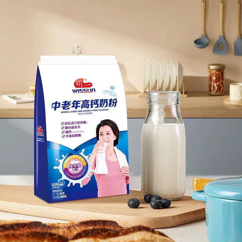 明一中老年高钙奶粉800g*1益生菌膳食纤维营养牛奶粉成人老年送礼,淘宝优惠券,粉丝福利购,淘宝优惠卷