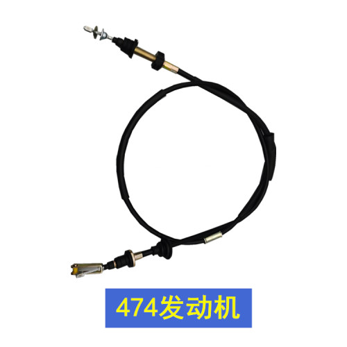 适配东风小康K07 K17 V27 V29 二代 K01 K02 K01L K02L 离合器线 - 图0