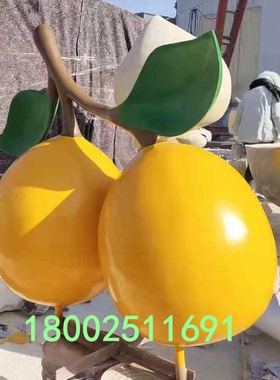 定制云南蔬果之乡仿真玻璃钢枇杷公仔雕塑娃娃创意水果篮子摆件