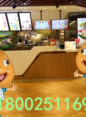 定制玻璃钢枇杷篮子公仔雕塑超大型艺术装饰品水果卡通玩偶摆件