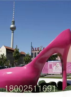 城市玻璃钢添翼雕塑休闲