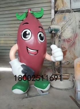 公益设计建筑落地粗粮IP形象卡通玻璃纤维马铃薯雕像薯仔娃娃雕塑