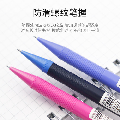 日本pentel/派通A125自动铅笔简约糖果色活动铅笔自动铅笔A-125通绘图铅笔0.5mm学生铅笔办公书写铅笔-图3