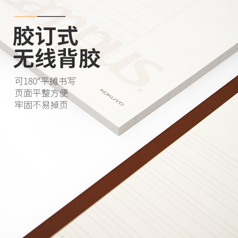 日本KOKUYO国誉Campus课堂学习本笔记本A5/B5学生科目分类记事本子方格本英语网格格子空白错题本记事本文具 - 图0