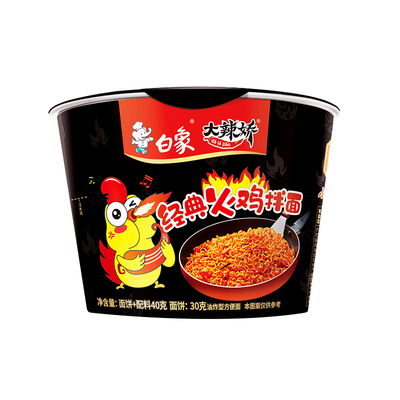 白象大辣娇迷你杯经典火鸡拌面干