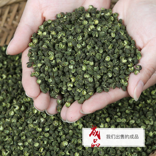 四川特产江津青花椒粒藤椒特麻川椒花椒干250g青麻椒香料调料大全 - 图2