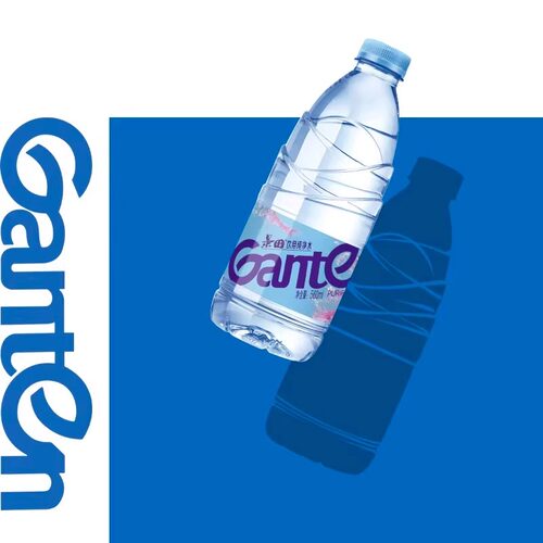 景田饮用纯净水560ml/瓶高端水瓶装实惠纯净水煮茶用水出游车载 - 图1