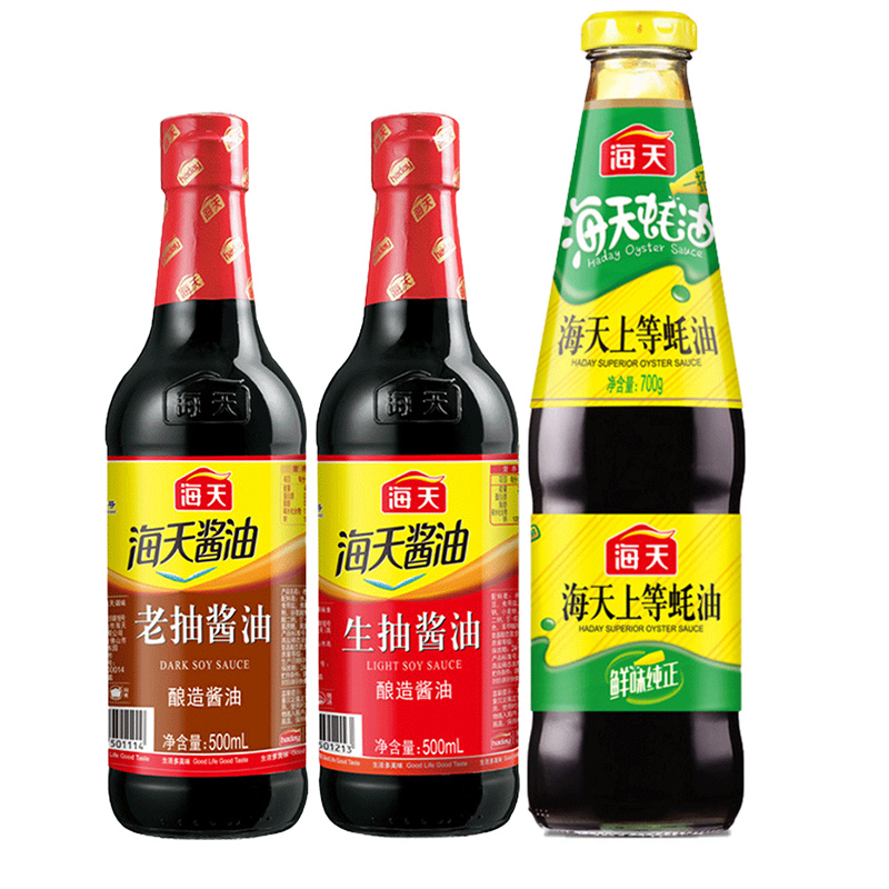 生抽老抽蚝油组合套装 海天酱油耗油家用上色凉拌炒菜调味料品 - 图3