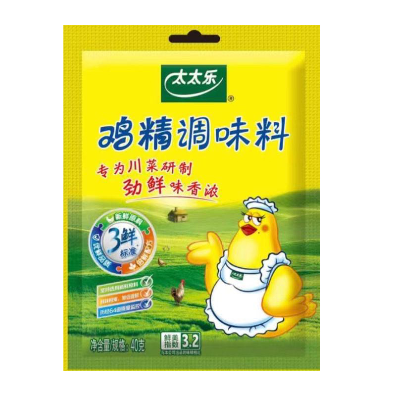 太太乐三鲜鸡精40g*3鲜鸡精煲汤炒菜提味增鲜替代味精家用调味料 - 图3