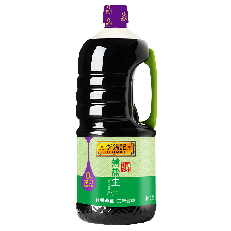 李锦记薄盐生抽天然薄盐健康酱油1750ml*2调味品凉拌调料调味料-图3