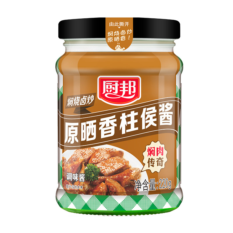 图 5