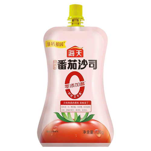 海天零0添加番茄沙司120g挤挤装西红柿酱薯条炸鸡番茄酱蘸酱 - 图3