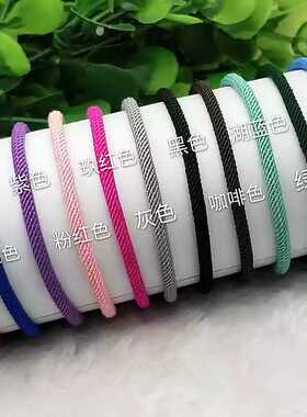 可穿3D硬金手绳链 周生款扣米兰绳手链手绳红绳DIY硬金大孔珠配件