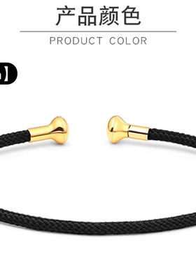 开口红绳散珠编织手环