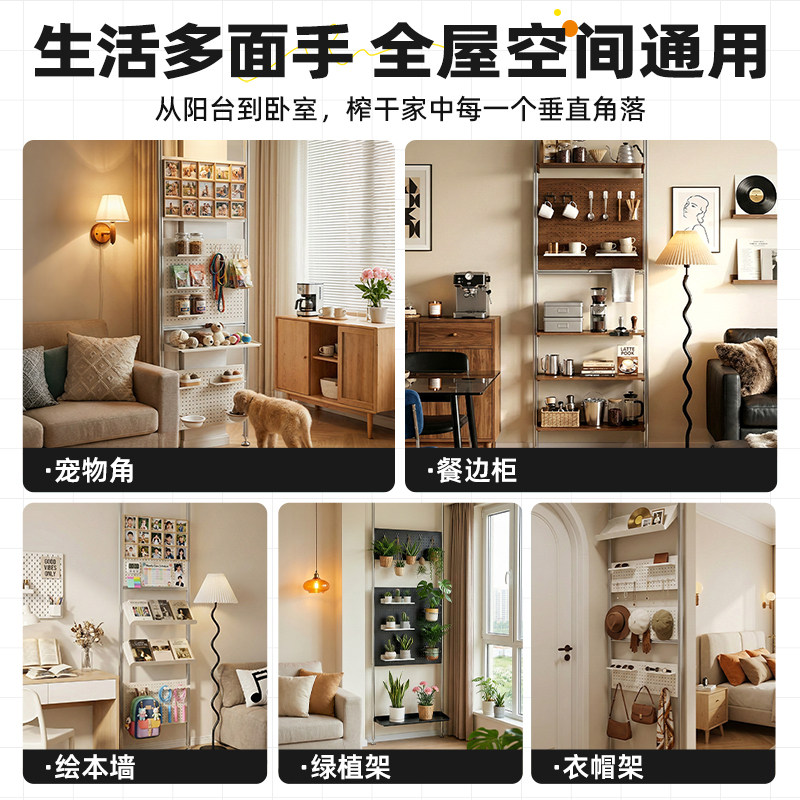Floor-to-ceiling hole-in-the-ground sports equipment storage