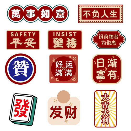 洞洞板配件挂钩置物架墙上展示收纳架磁吸挂件免打孔家用收纳挂篮 - 图0