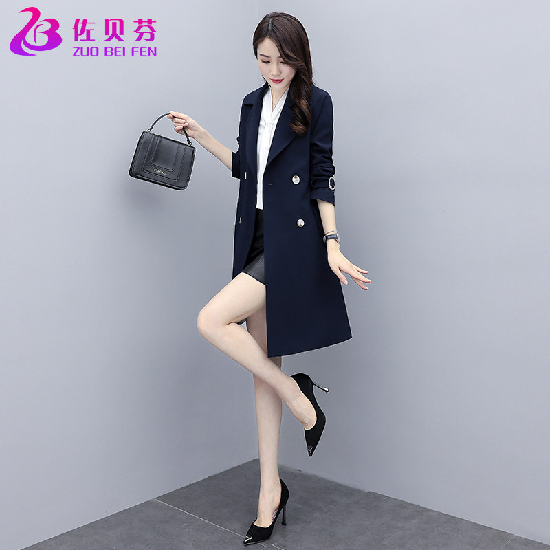 女中长款小个子秋装2020年新款风衣 佐贝芬风衣