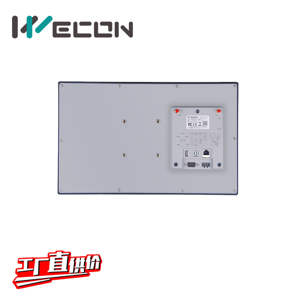 Wecon维控HMI触摸屏PI8150ig PI8150ig-4G PI8150ig-WIFI - 图0