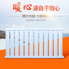 Радиатор отопления 加厚碳钢暖气片水循环家用燃气农村壁挂炉水暖集中供热散热器包邮