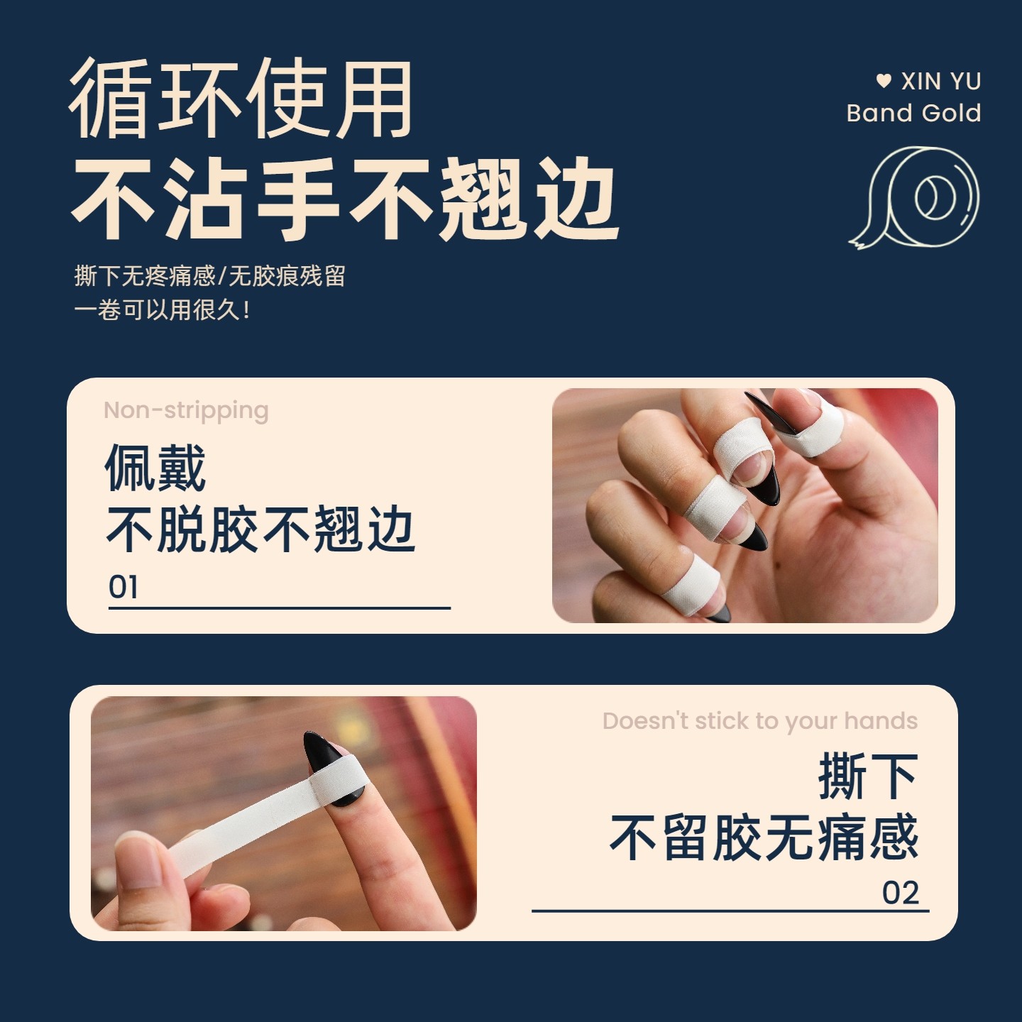 图5