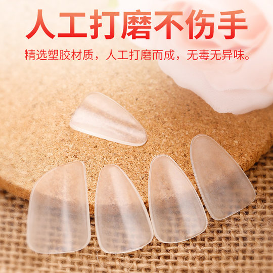 El material de nailon para uñas Dunhuang pipa tiene buen sonido