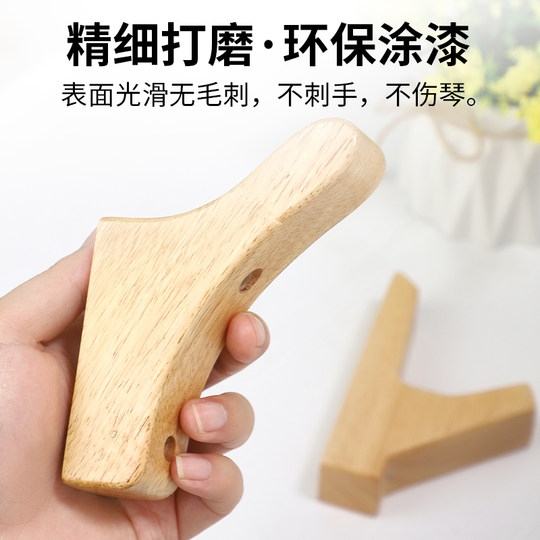 Juyifang Guzheng Wandregal aus Massivholz ist schön und langlebig