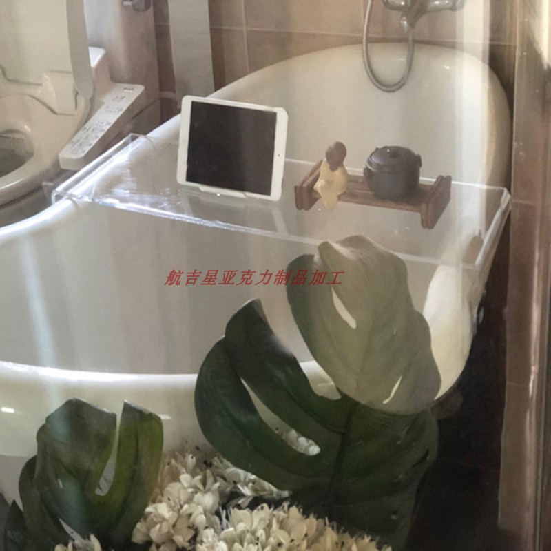 亚克力浴缸架SPA浴缸桌浴室浴缸隔板浴缸置物架板泡澡手机木支架-图3