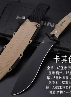卡秀户外柳叶一体开路未开刃刀剑