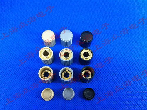 电位器旋钮帽子 KYZ16-20-4J 6J 6.35J mm 配各种孔径电位器 正品 - 图0