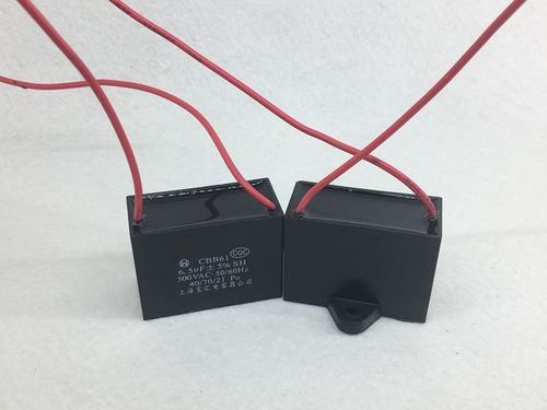 CBB61 5.5/6/6.5/7/8UF  500V 风扇空调麻将油烟机电机启动电容 - 图1