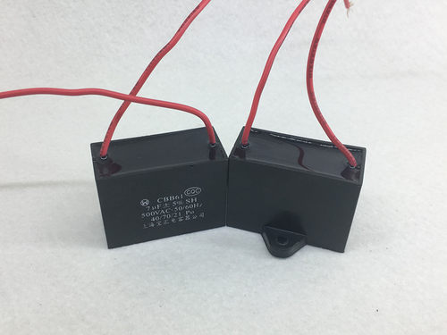 CBB61 5.5/6/6.5/7/8UF  500V 风扇空调麻将油烟机电机启动电容 - 图2
