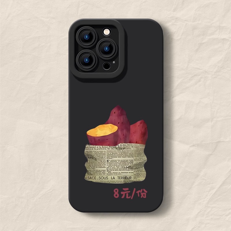 适用iphone15promax手机壳新款苹果14个性创意13Pro烤红薯12可爱11搞怪镜头全包xsmax液态硅胶软壳 - 图0