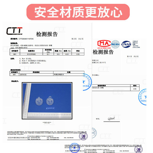 【高品质】宽口径奶嘴硅胶仿母乳吸管新生婴儿宝宝超软防胀气通用 - 图2
