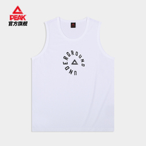 Pike Knit Basketball Vest Mens 2022 Summer New UG Series Sports Short Blouse Breathable Basketball Jersey Man